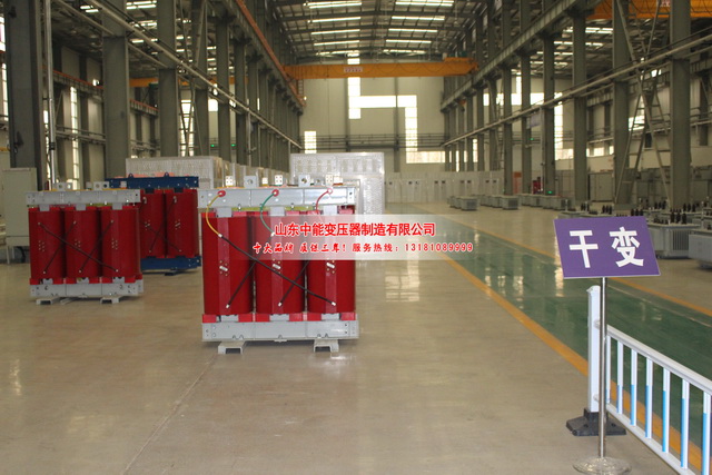 上饶2500KVA干式变压器